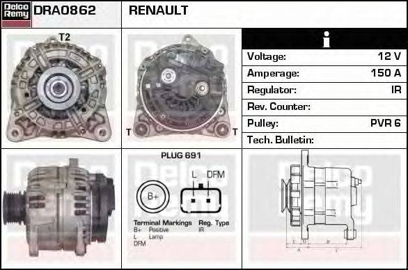 Генератор DELCO REMY DRA0862