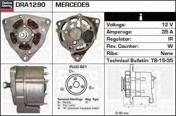 Генератор DELCO REMY DRA1290