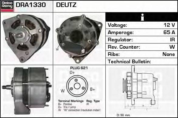 Генератор DELCO REMY DRA1330