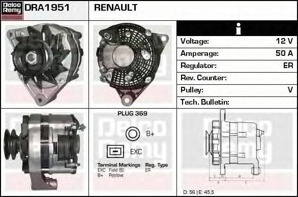 Генератор DELCO REMY DRA1951