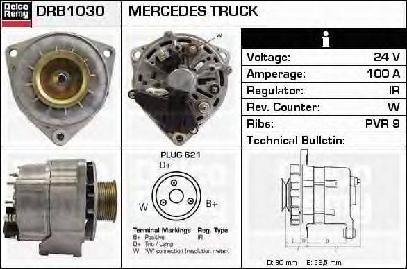 Генератор DELCO REMY DRB1030