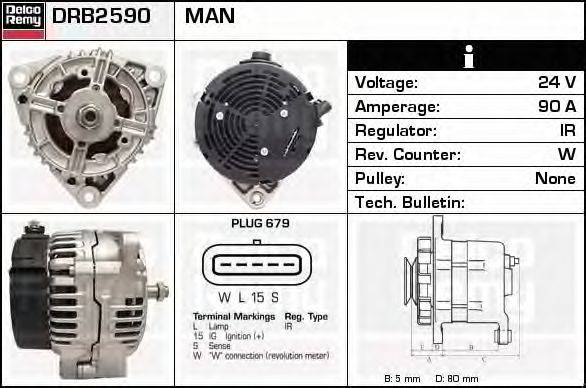 Генератор DELCO REMY DRB2590