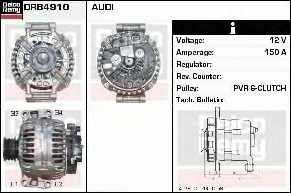 Генератор DELCO REMY DRB4910