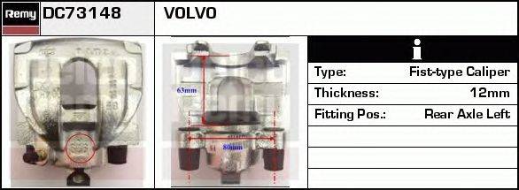 Тормозной суппорт DELCO REMY DC73148