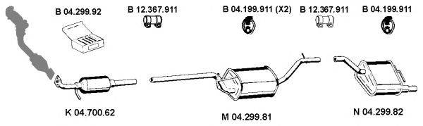 Система выпуска ОГ EBERSPÄCHER 042068