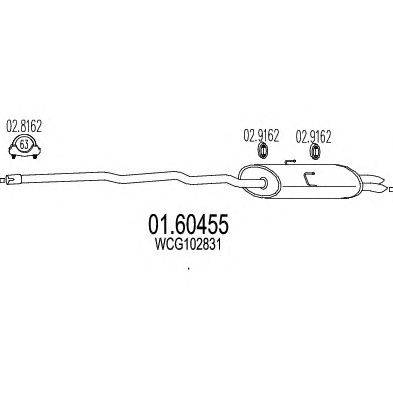 Глушитель выхлопных газов конечный MTS 01.60455