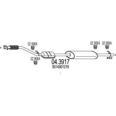 Катализатор MTS 04.3917