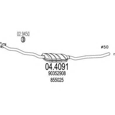 Катализатор MTS 04.4091
