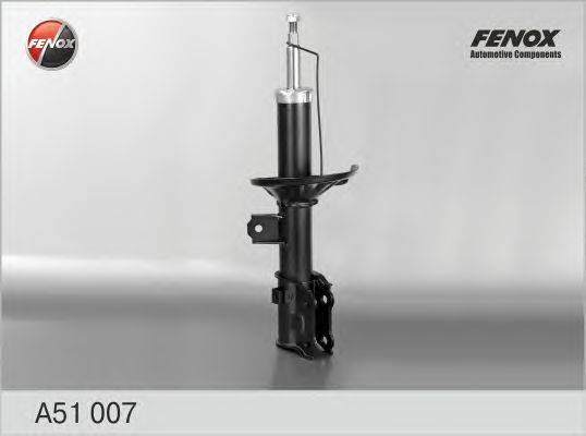 Амортизатор FENOX A51007