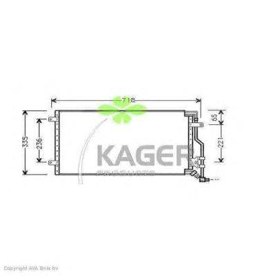 Конденсатор, кондиционер KAGER 94-5943