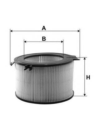 Воздушный фильтр OPEN PARTS EAF3271.20