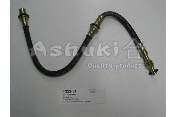 Тормозной шланг ASHUKI T32201