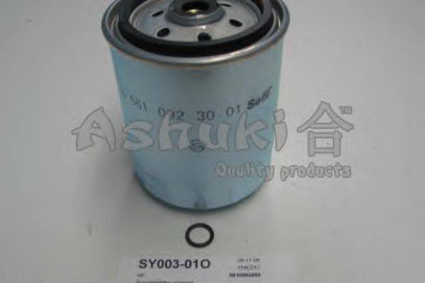 Топливный фильтр ASHUKI SY003-01O