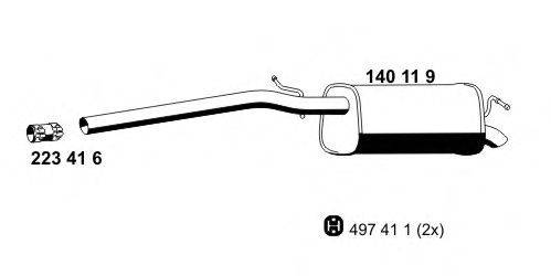 Глушитель выхлопных газов конечный ERNST 140119