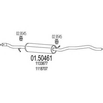 Средний глушитель выхлопных газов MTS 01.50461