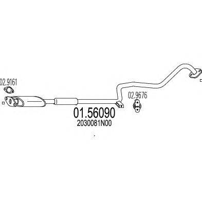 Средний глушитель выхлопных газов ROSI 23297