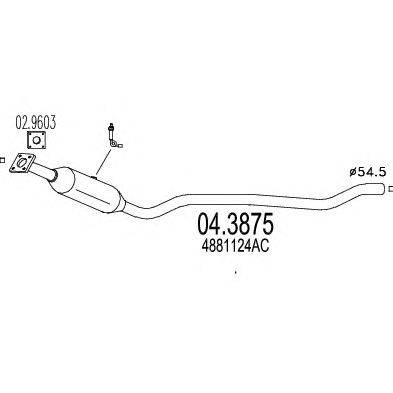 Катализатор MTS 04.3875