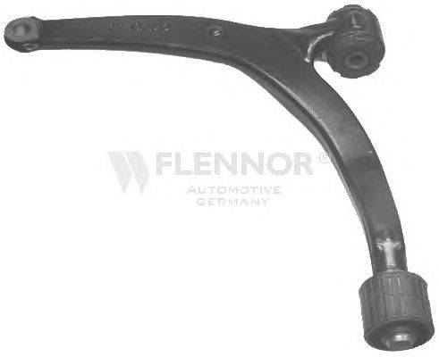 Рычаг независимой подвески колеса, подвеска колеса KAWE FL839-G