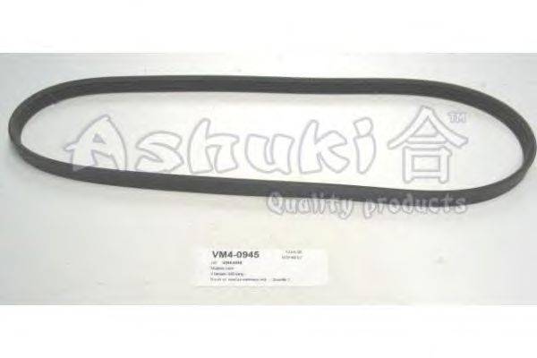 Поликлиновой ремень ASHUKI VM40945