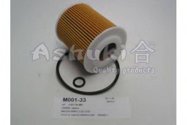Масляный фильтр ASHUKI M001-33