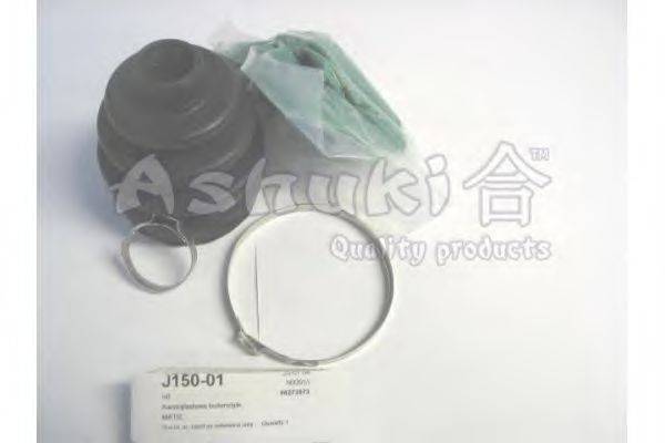 Комплект пылника, приводной вал ASHUKI J150-01