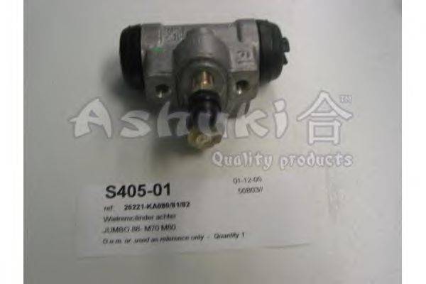 Колесный тормозной цилиндр ASHUKI S405-01