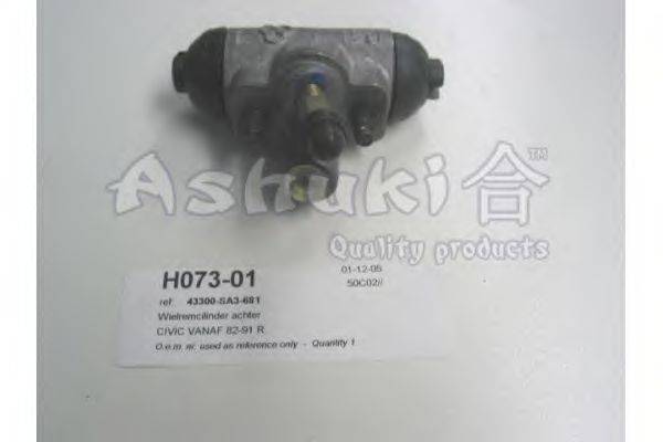 Колесный тормозной цилиндр ASHUKI H073-01