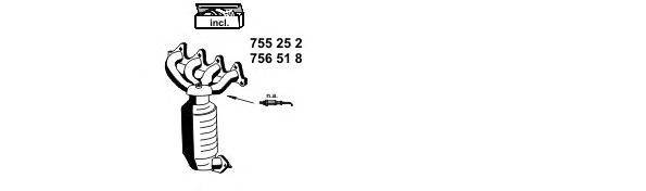 Система выпуска ОГ ERNST 250013