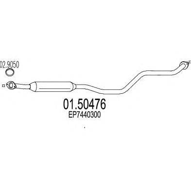 Средний глушитель выхлопных газов MTS 01.50476