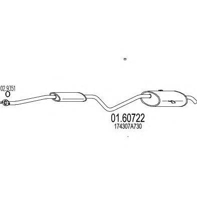 Глушитель выхлопных газов конечный MTS 01.60722