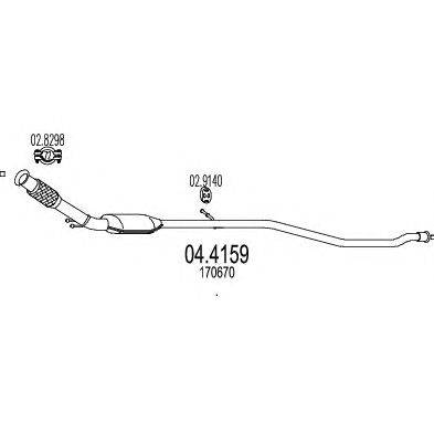 Катализатор MTS 04.4159