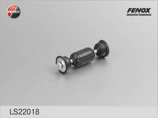 Ремкомплект, соединительная тяга стабилизатора FENOX LS22018