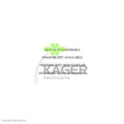 Радиатор, охлаждение двигателя KAGER 312162