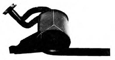 Глушитель выхлопных газов конечный WALKER 08733