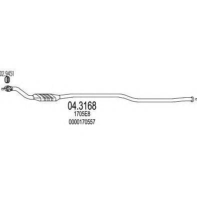 Катализатор MTS 043168