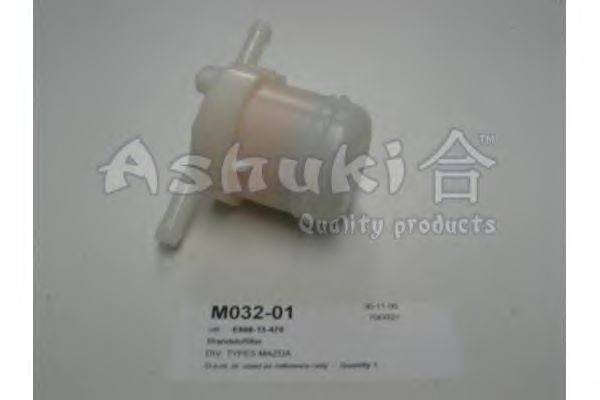 Топливный фильтр ASHUKI M032-01