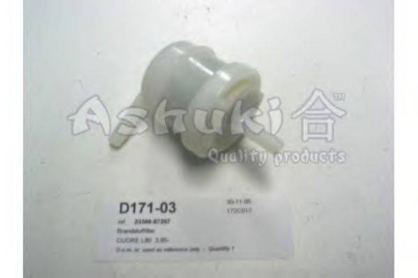 Топливный фильтр ASHUKI D171-03