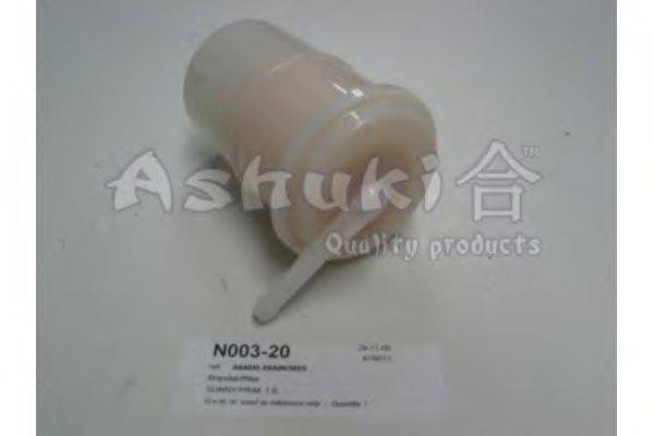 Топливный фильтр ASHUKI N00320