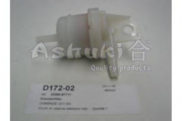 Топливный фильтр ASHUKI D172-02