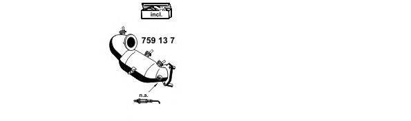 Система выпуска ОГ ERNST 120231