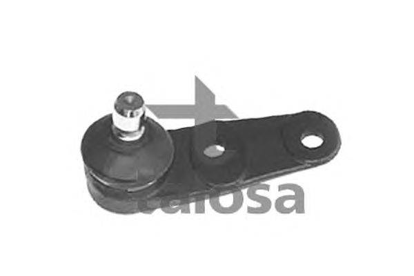 Несущий / направляющий шарнир IR 5709856