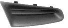 Решетка радиатора VAN WEZEL 4331512