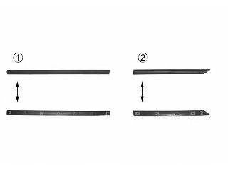 Облицовка / защитная накладка, боковина VAN WEZEL 5880410