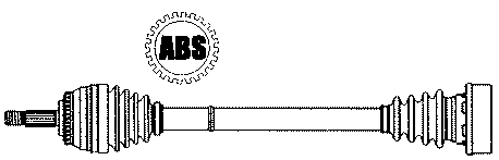 Приводной вал EKG 1238