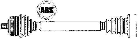 Приводной вал EKG 1327