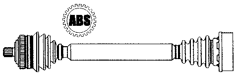 Приводной вал EKG 1249