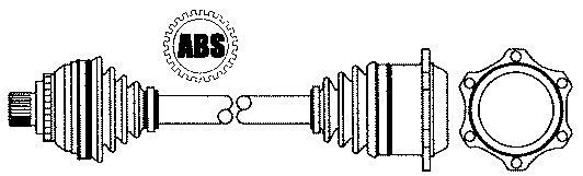 Приводной вал EKG 1039