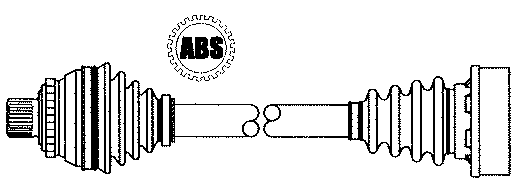 Приводной вал EKG 1301