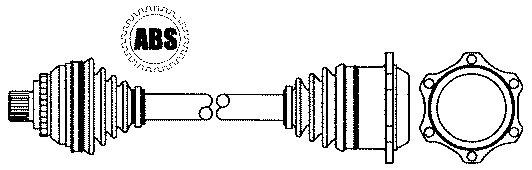 Приводной вал EKG 1303