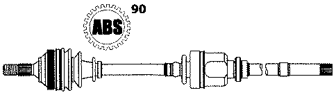 Приводной вал FARCOM 122139